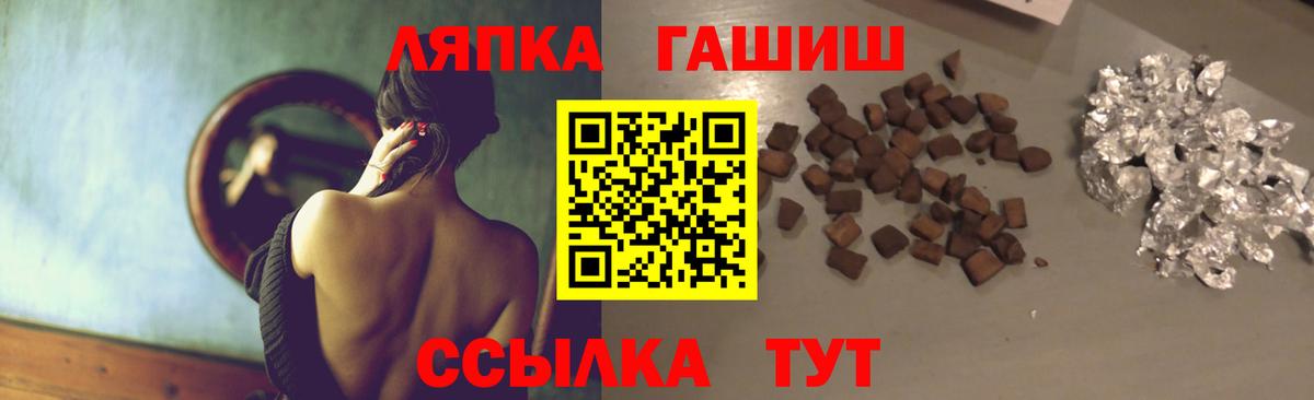 Гашиш Premium Дербент