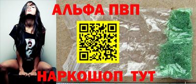 СК Кинель