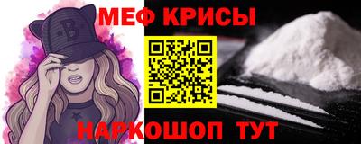 apvp Кингисепп