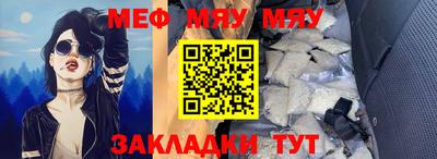 марки lsd Кимры