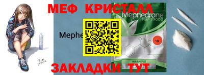 СК Кинель