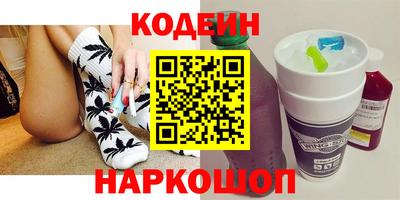 СК Кинель