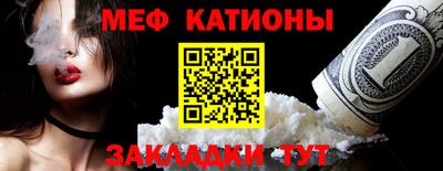 СК Кинель
