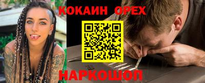 марки lsd Кимры
