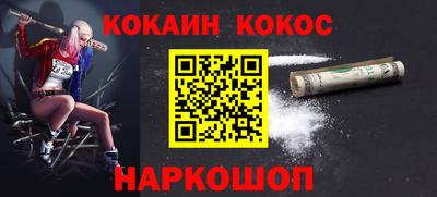 марки lsd Кимры