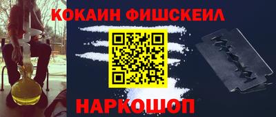 СК Кинель