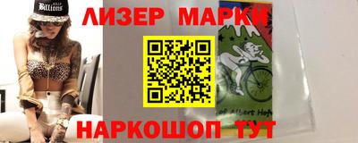 СК Кинель