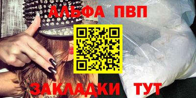 марки lsd Кимры