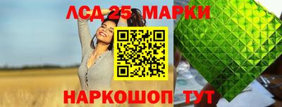СК Кинель