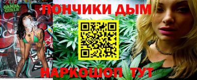 марки lsd Кимры
