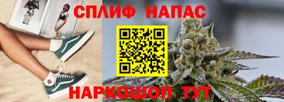 марки lsd Кимры