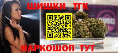 марки lsd Кимры