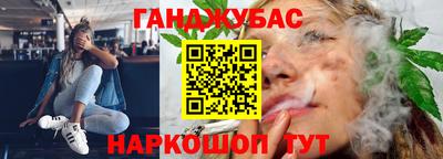 apvp Кингисепп