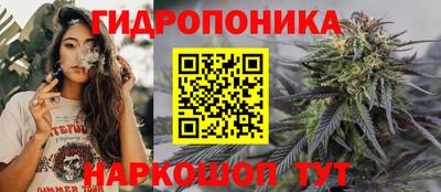 марки lsd Кимры