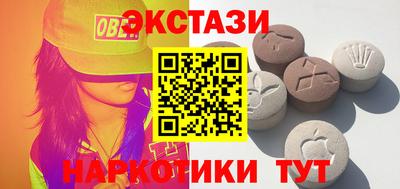 марки lsd Кимры