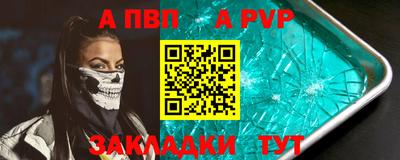 марки lsd Кимры