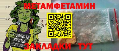 марки lsd Кимры