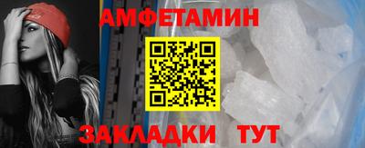 apvp Кингисепп