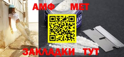 СК Кинель