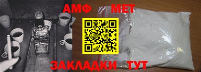 СК Кинель
