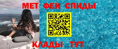apvp Кингисепп