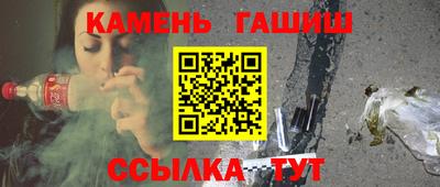 СК Кинель