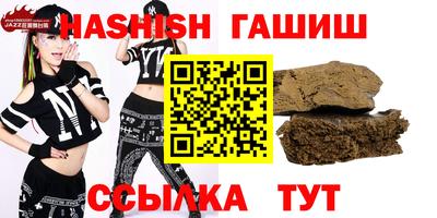apvp Кингисепп