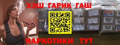 apvp Кингисепп