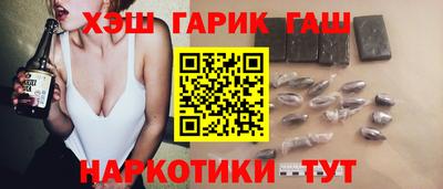 apvp Кингисепп