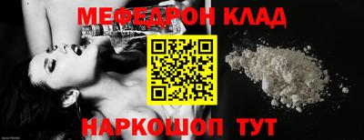 apvp Кингисепп