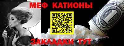 марки lsd Кимры