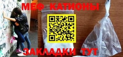 СК Кинель