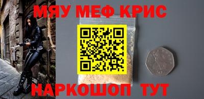 apvp Кингисепп