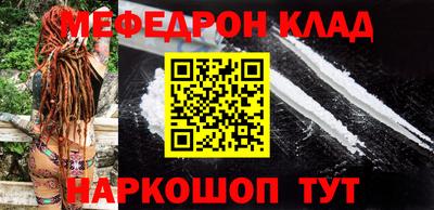 СК Кинель